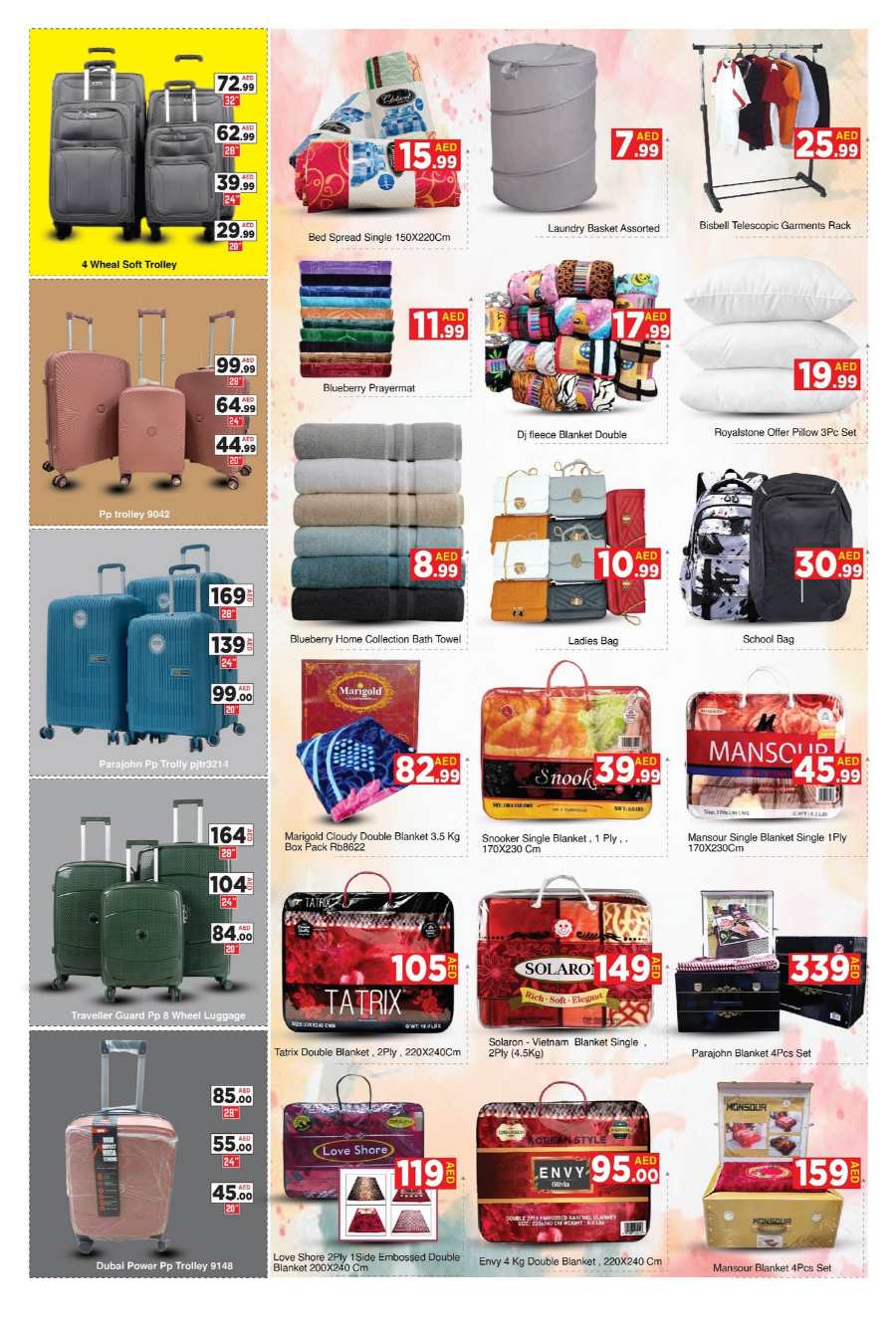 Unbeatable Deals - Shop Now In AIKO Hypermarket Dubai