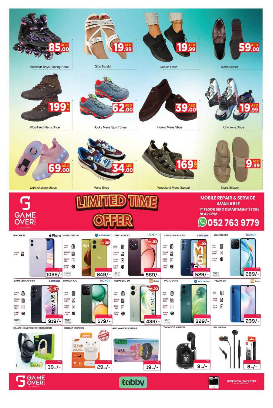 Unbeatable Deals - Shop Now In AIKO Hypermarket Dubai