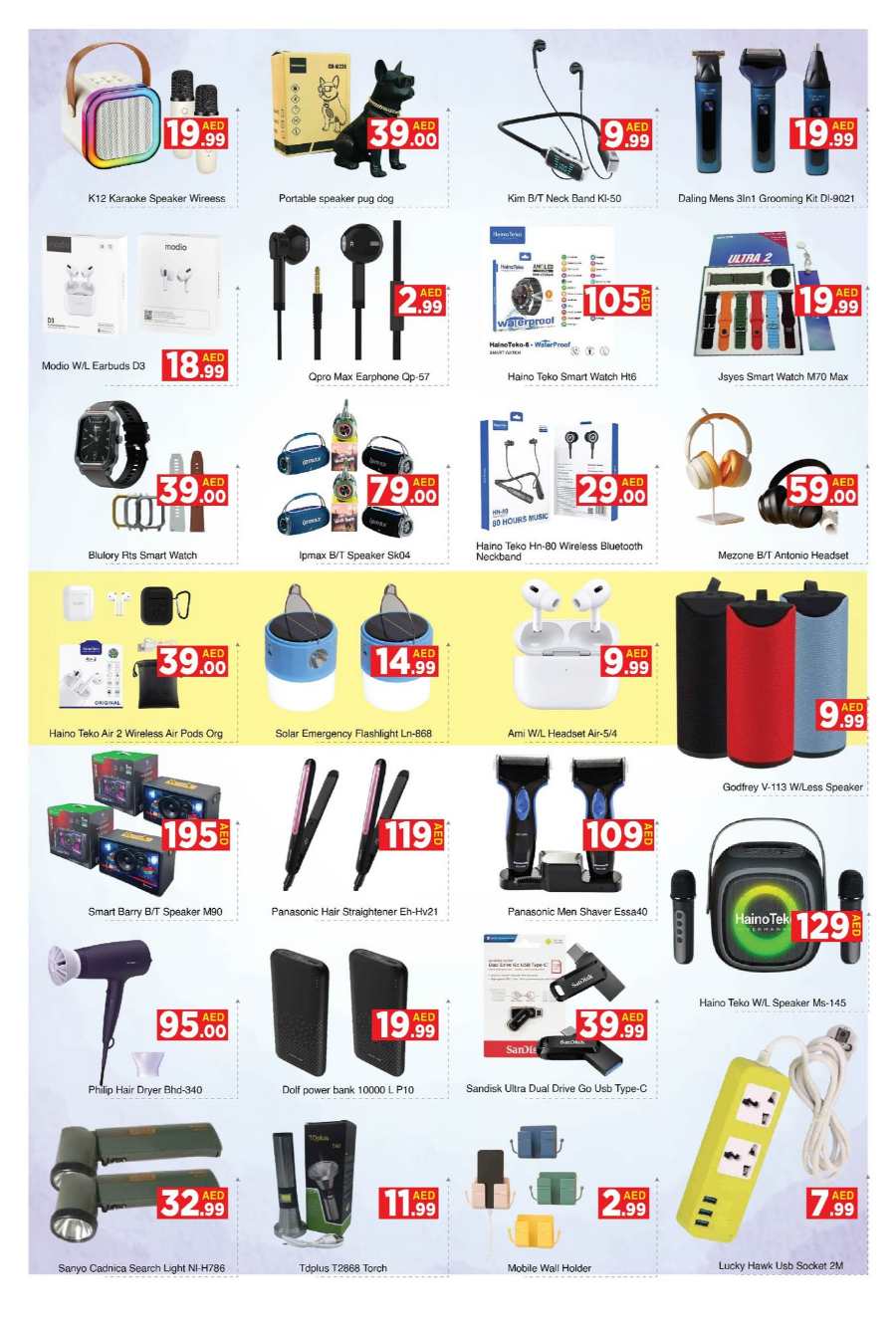 Unbeatable Deals - Shop Now In AIKO Hypermarket Dubai