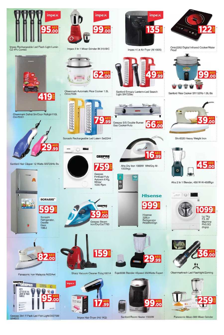 Unbeatable Deals - Shop Now In AIKO Hypermarket Dubai