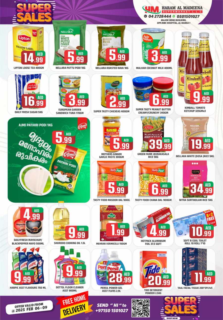 Super Sales In Haram Al Madeena Supermarket Dubai