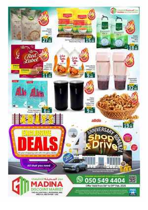 Exclusive Deals In Al Madina Hypermarket Abu Dhabi