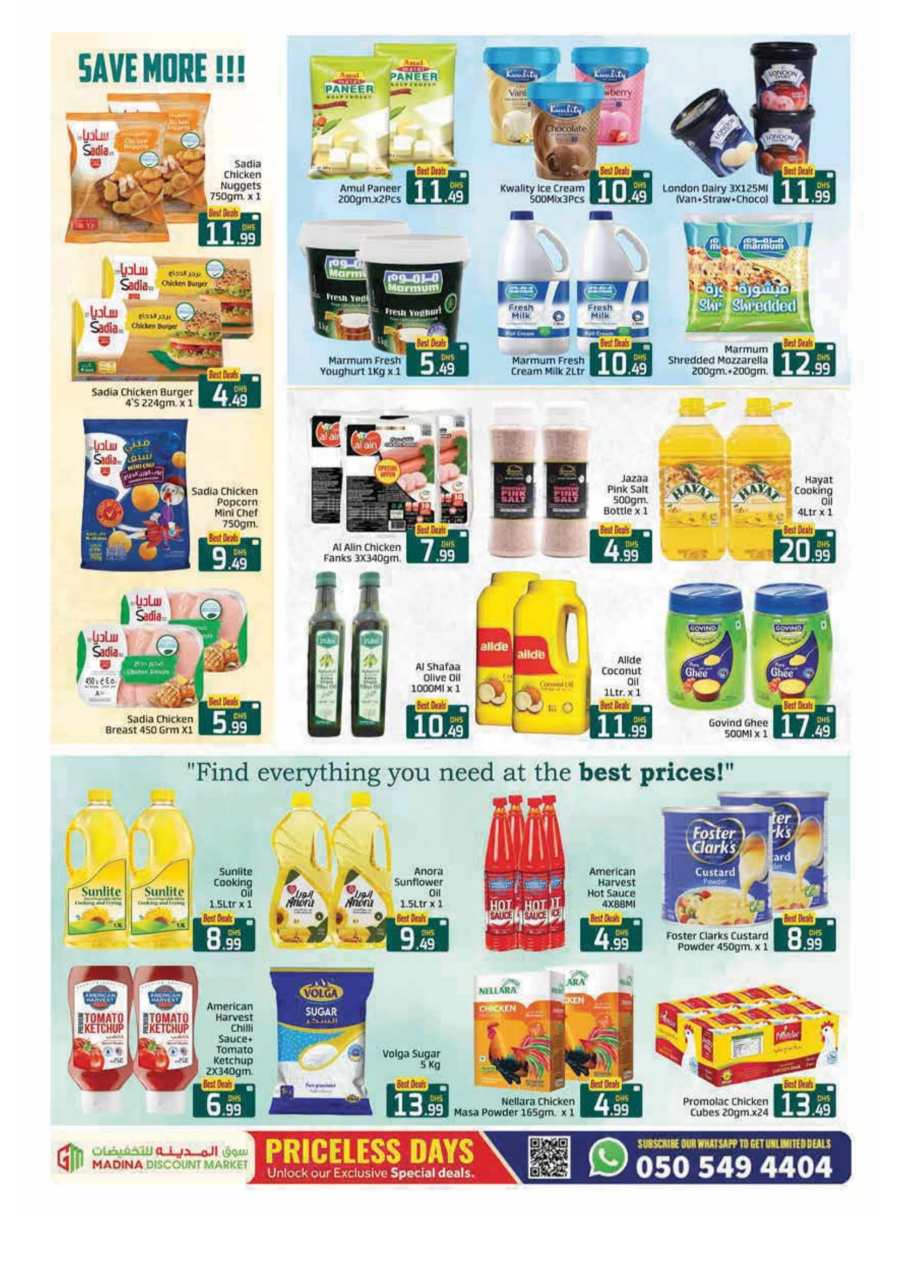 Exclusive Deals In Al Madina Hypermarket Abu Dhabi