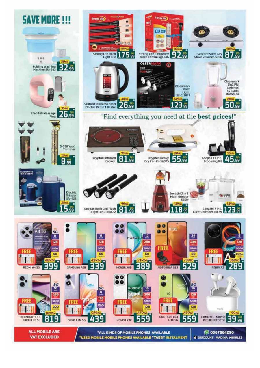 Exclusive Deals In Al Madina Hypermarket Abu Dhabi