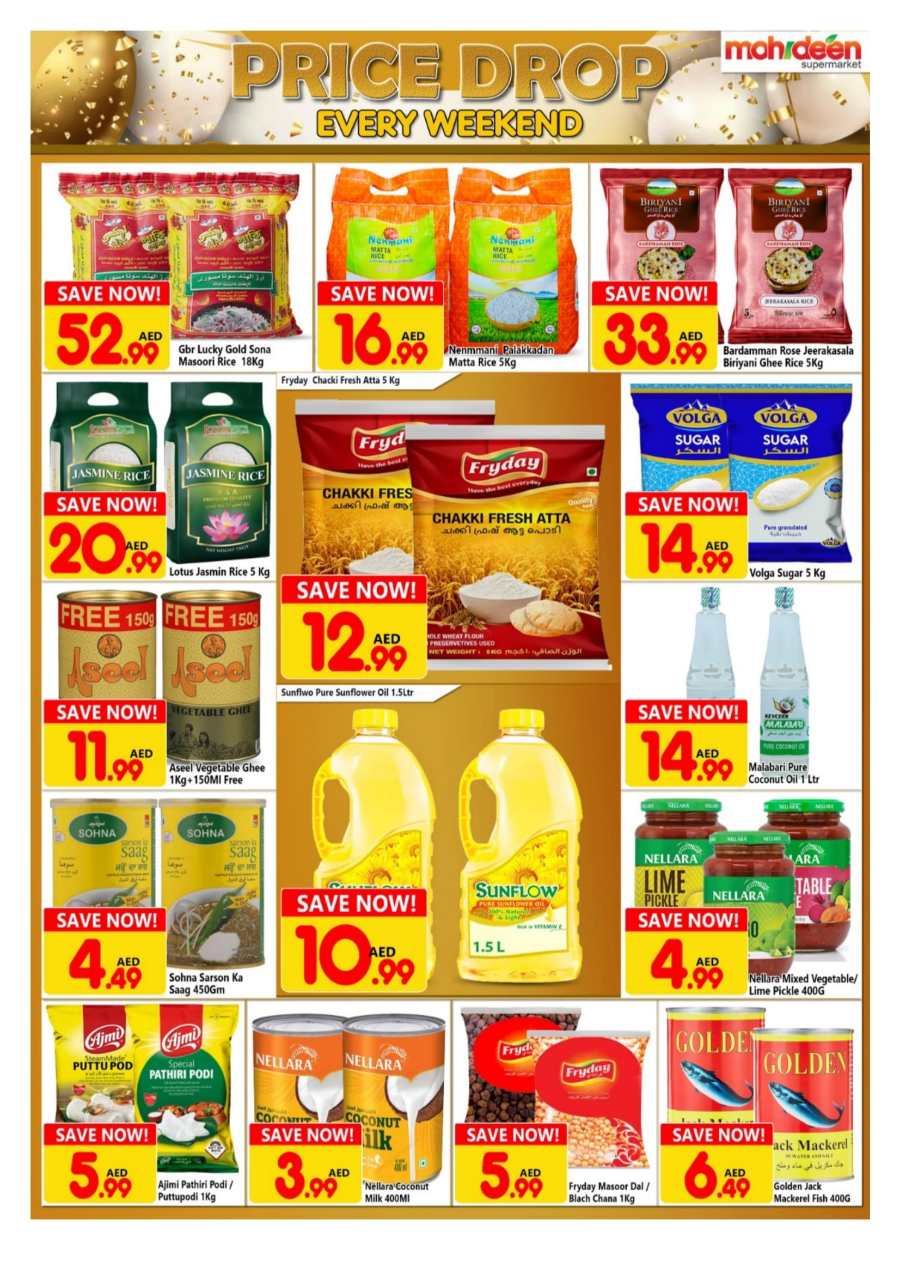 Price Drop Every Weekend In Mohideen Supermarket Dubai