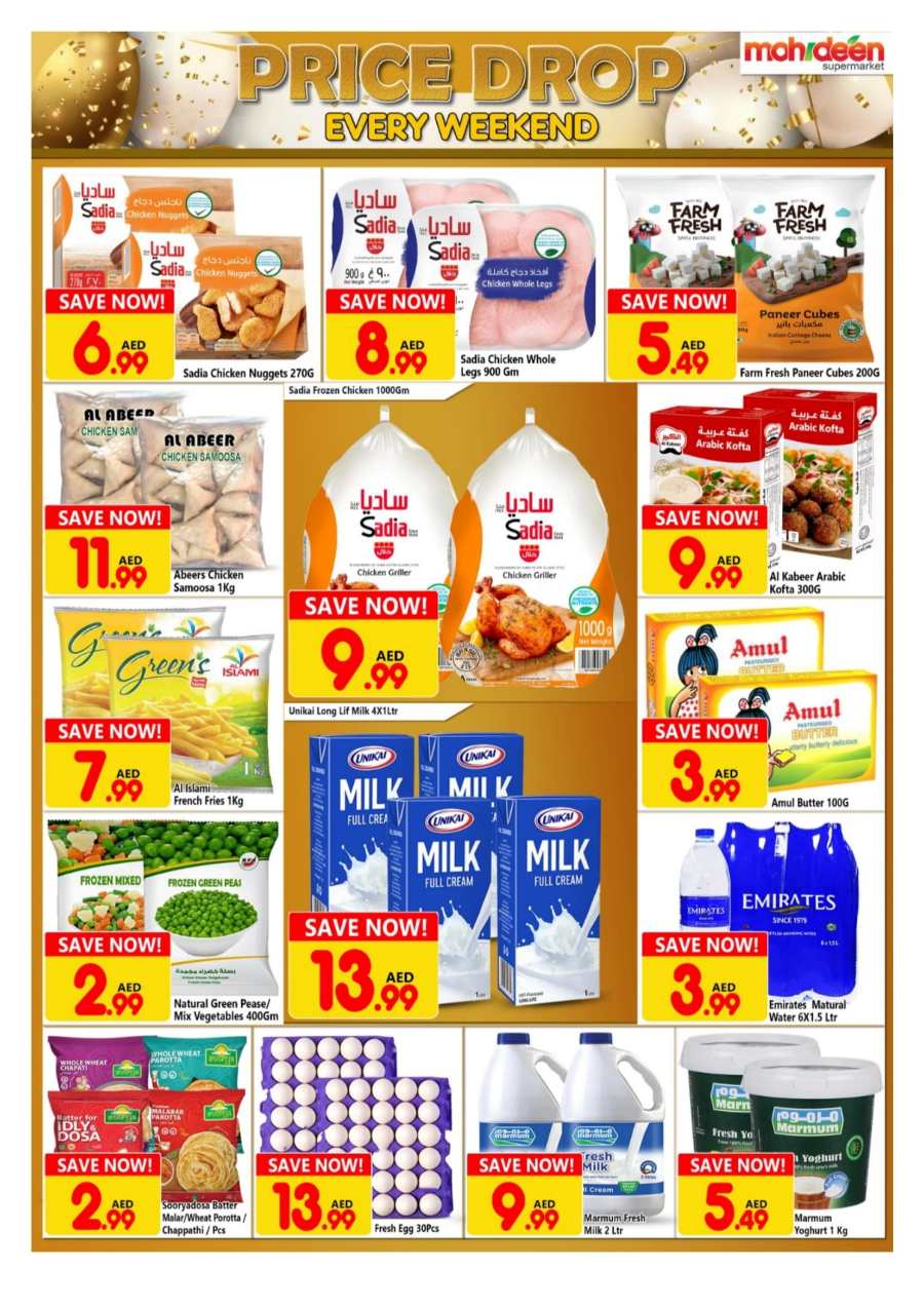 Price Drop Every Weekend In Mohideen Supermarket Dubai