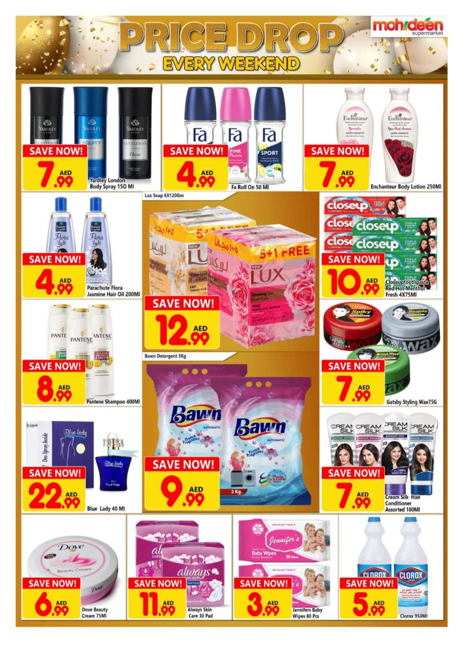 Price Drop Every Weekend In Mohideen Supermarket Dubai