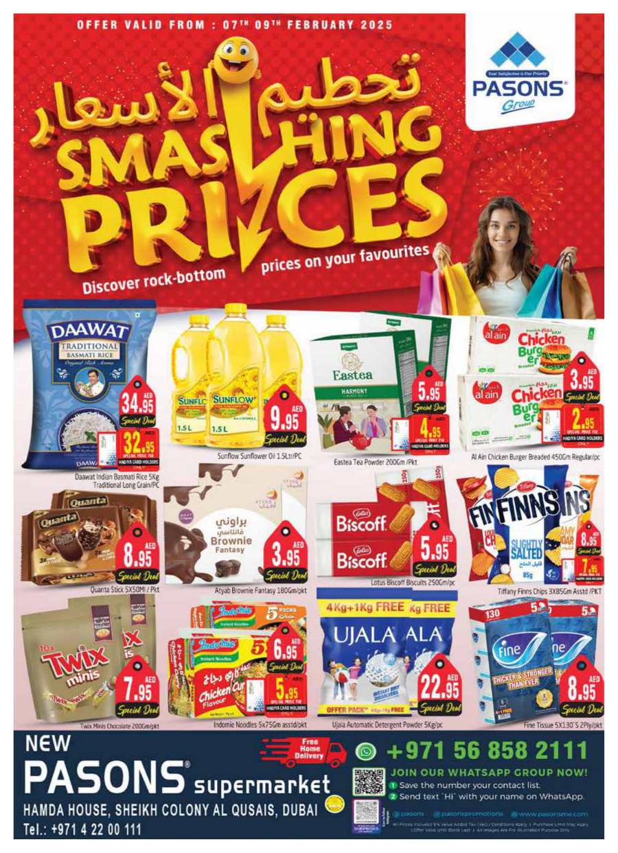 Smashing Prices - Shop More, Save More! In Pasons Dubai