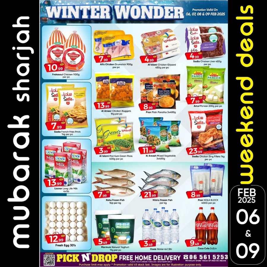 Winter Wonder Deals! In Mubarak Hypermarket Sharjah / Ajman