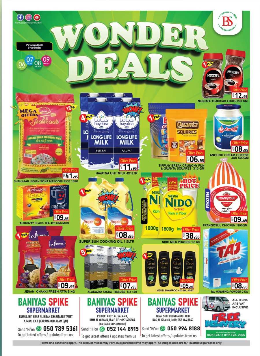 Wonder Deals! In Baniyas Spike Ras al Khaimah