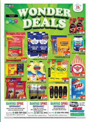 Wonder Deals! In Baniyas Spike Sharjah / Ajman,Ras al Khaimah,Umm al Quwain