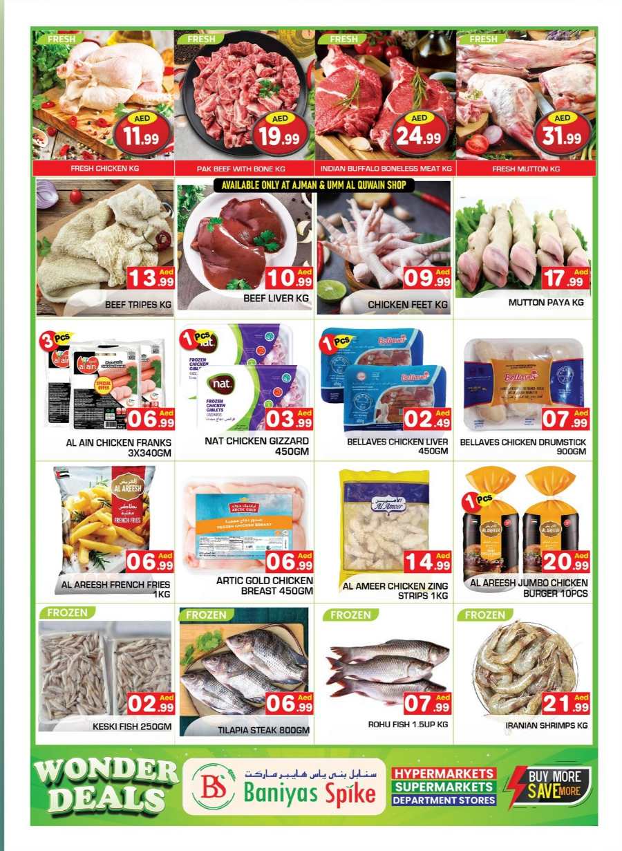 Wonder Deals! In Baniyas Spike Ras al Khaimah