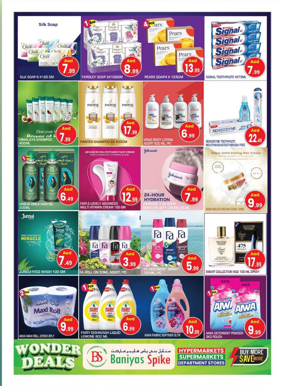 Wonder Deals! In Baniyas Spike Ras al Khaimah