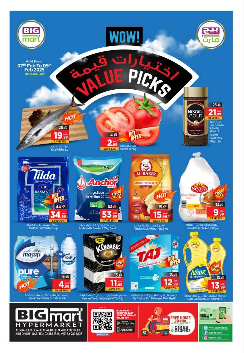 Value Picks In BIG mart Abu Dhabi