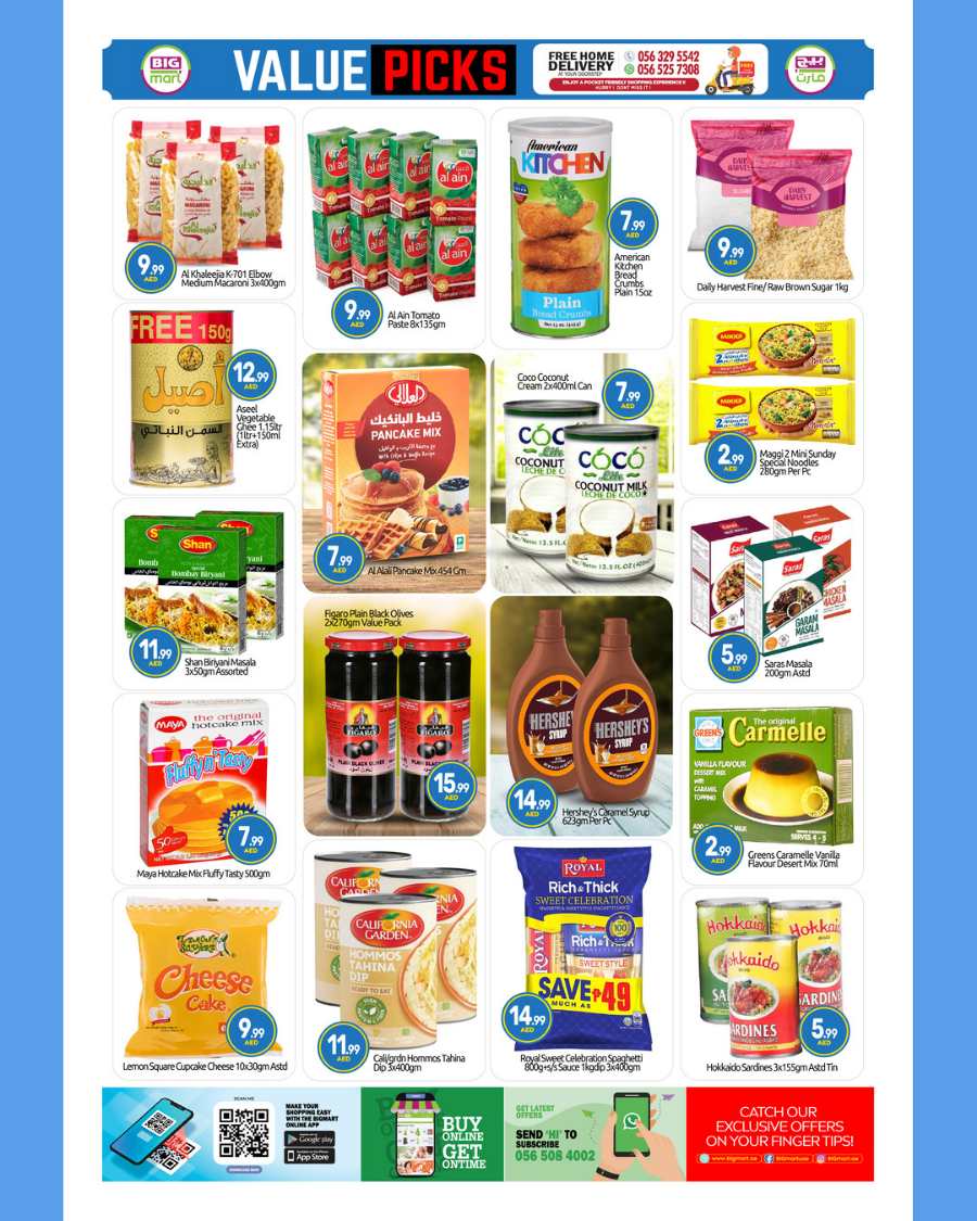 Value Picks In BIG mart Dubai