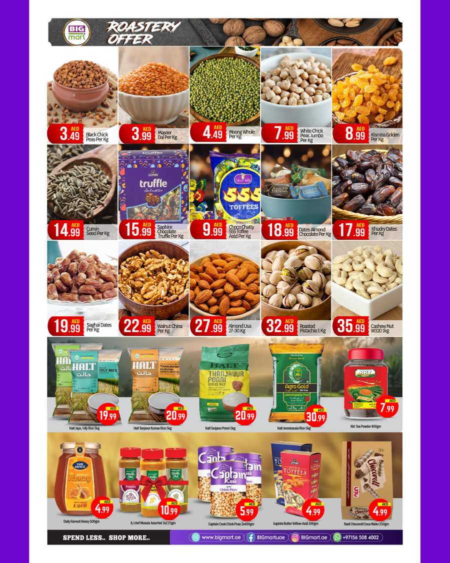 Mega Sale In BIG mart Abu Dhabi