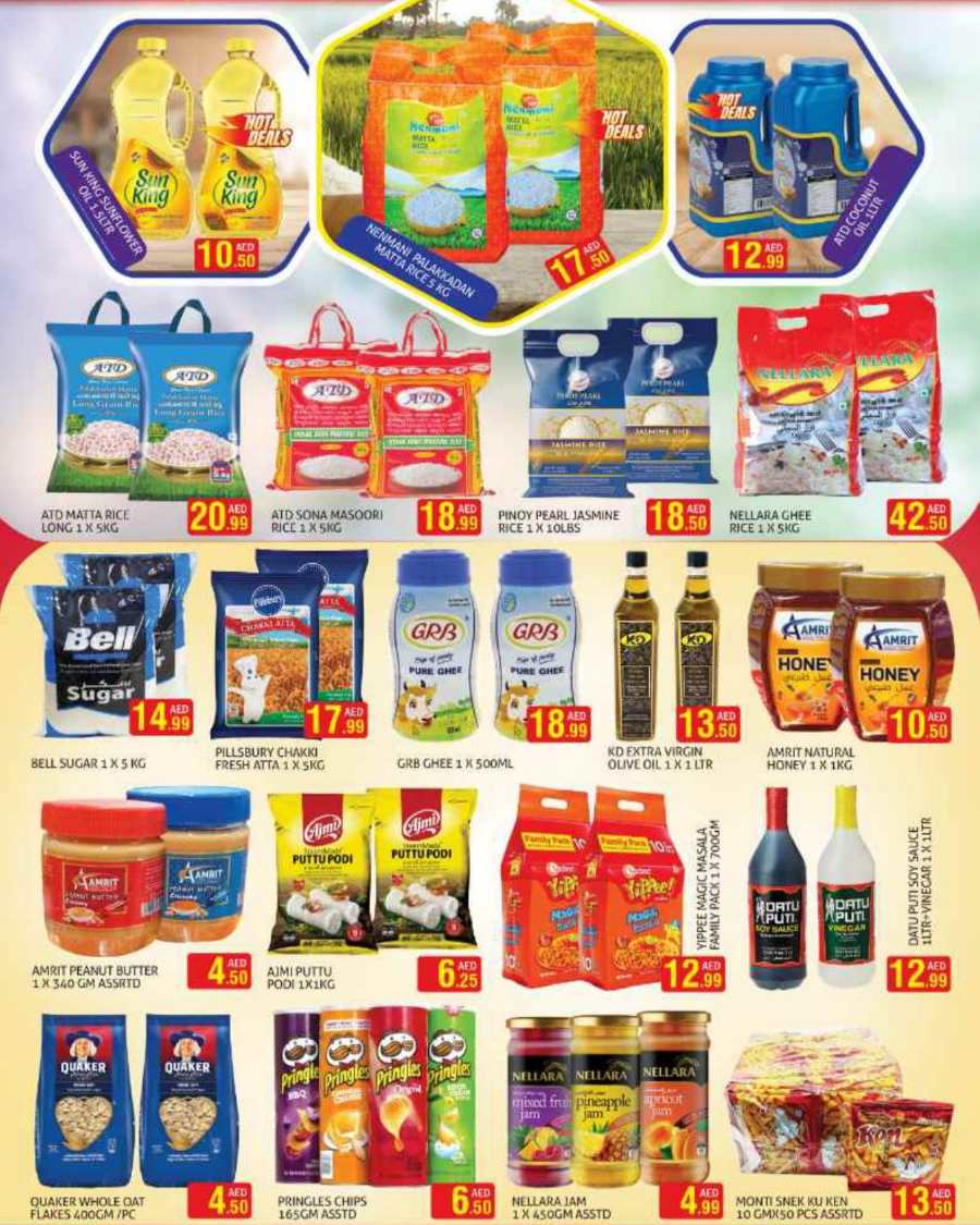 Stormful Deals In Palm Hypermarket Dubai