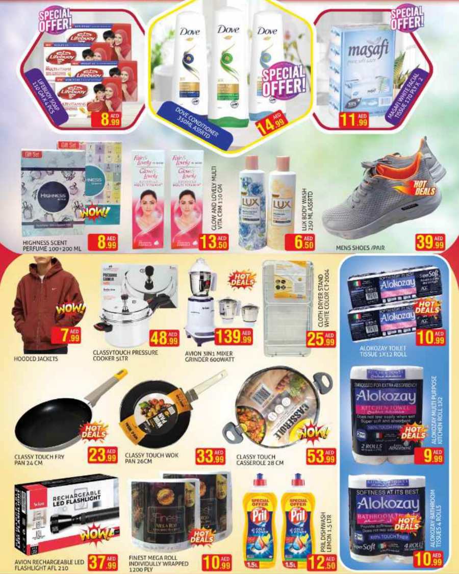 Stormful Deals In Palm Hypermarket Dubai