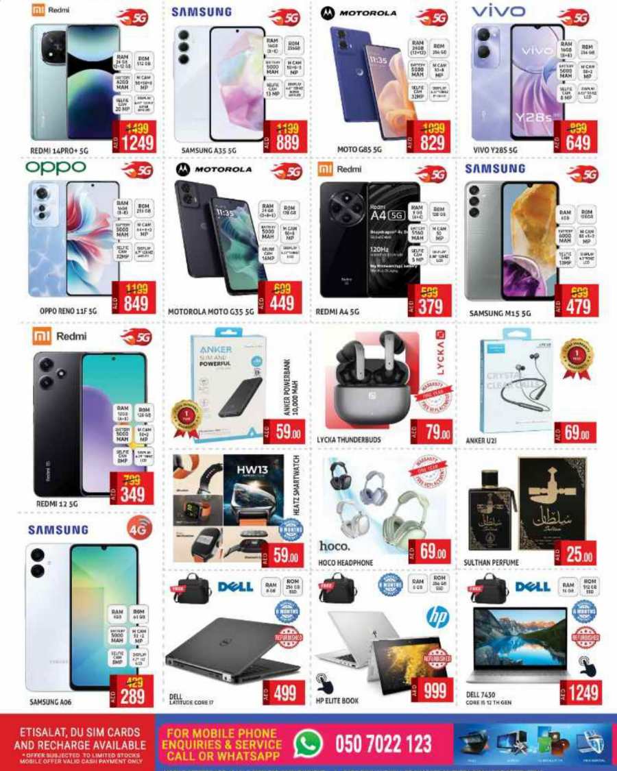 Stormful Deals In Palm Hypermarket Dubai