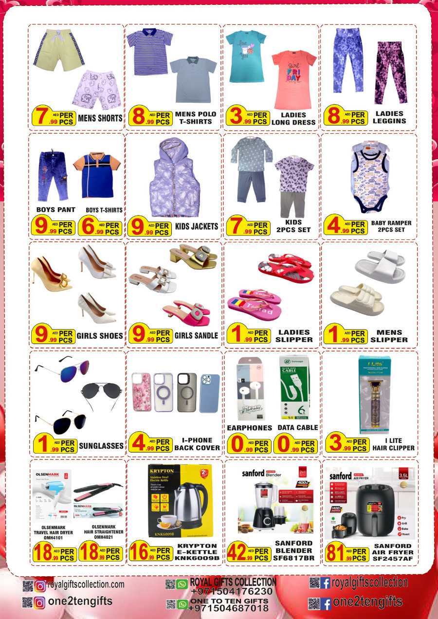 Weekend Offers In Royal Gifts Abu Dhabi