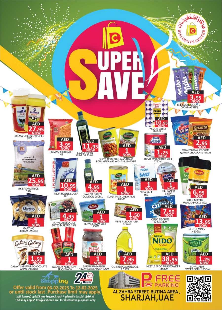 Super Saver In Saving Discounts Center Sharjah / Ajman