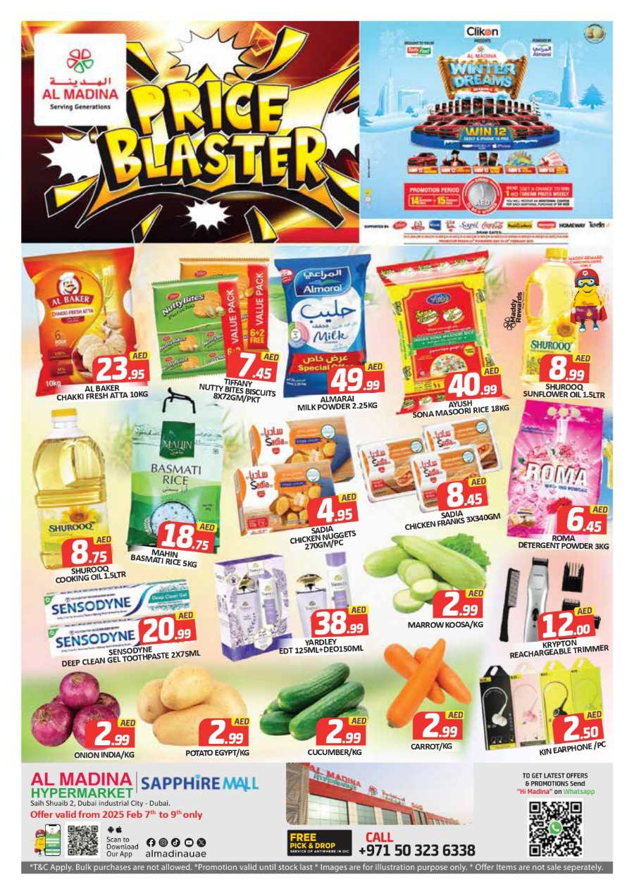 Price Busters: Grocery & Household Up to 40% Off In Al Madina Hypermarket Dubai