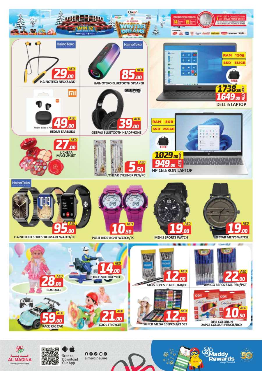 Price Busters: Grocery & Household Up to 40% Off In Al Madina Hypermarket Dubai