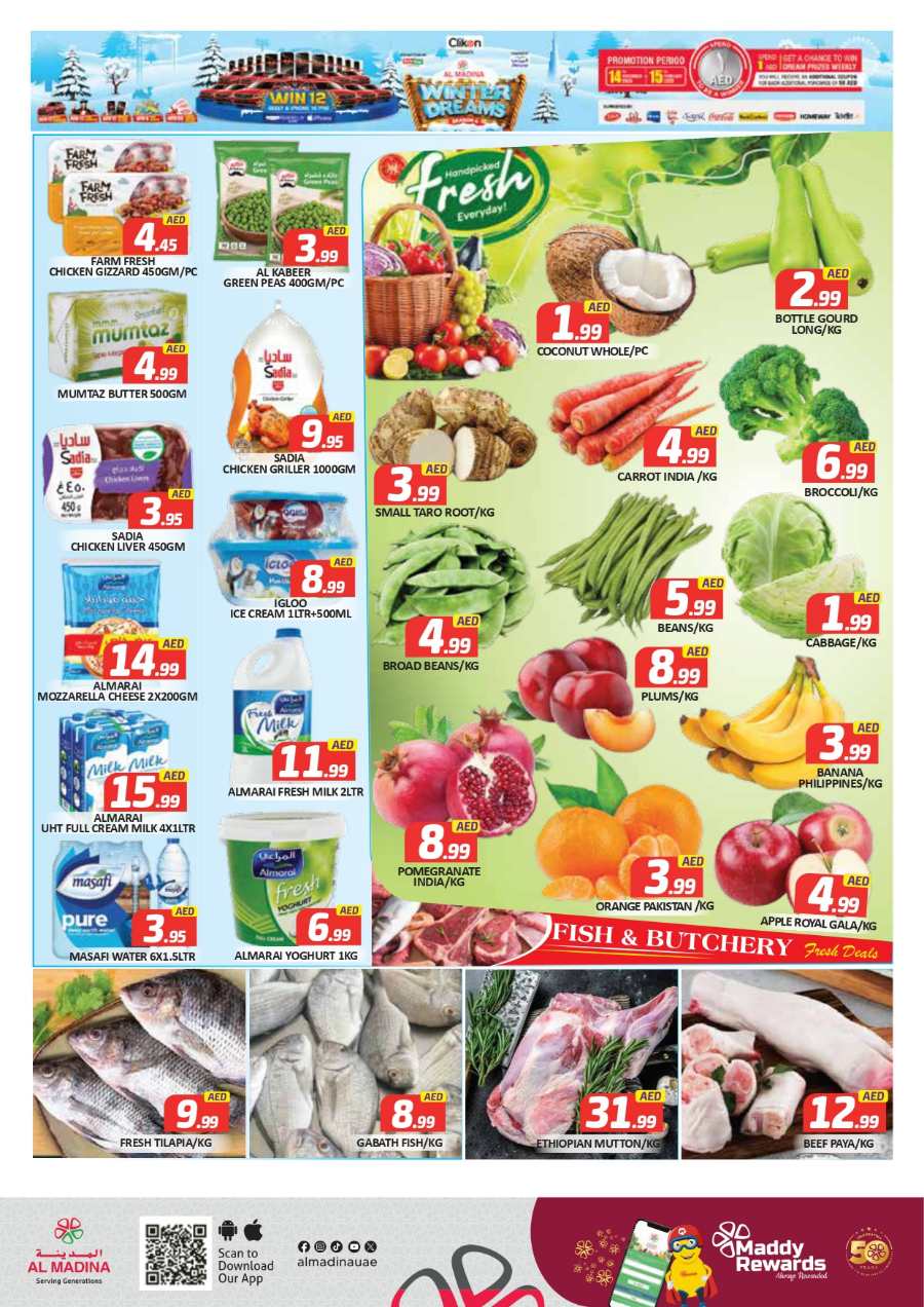 Price Busters: Grocery & Household Up to 40% Off In Al Madina Hypermarket Dubai