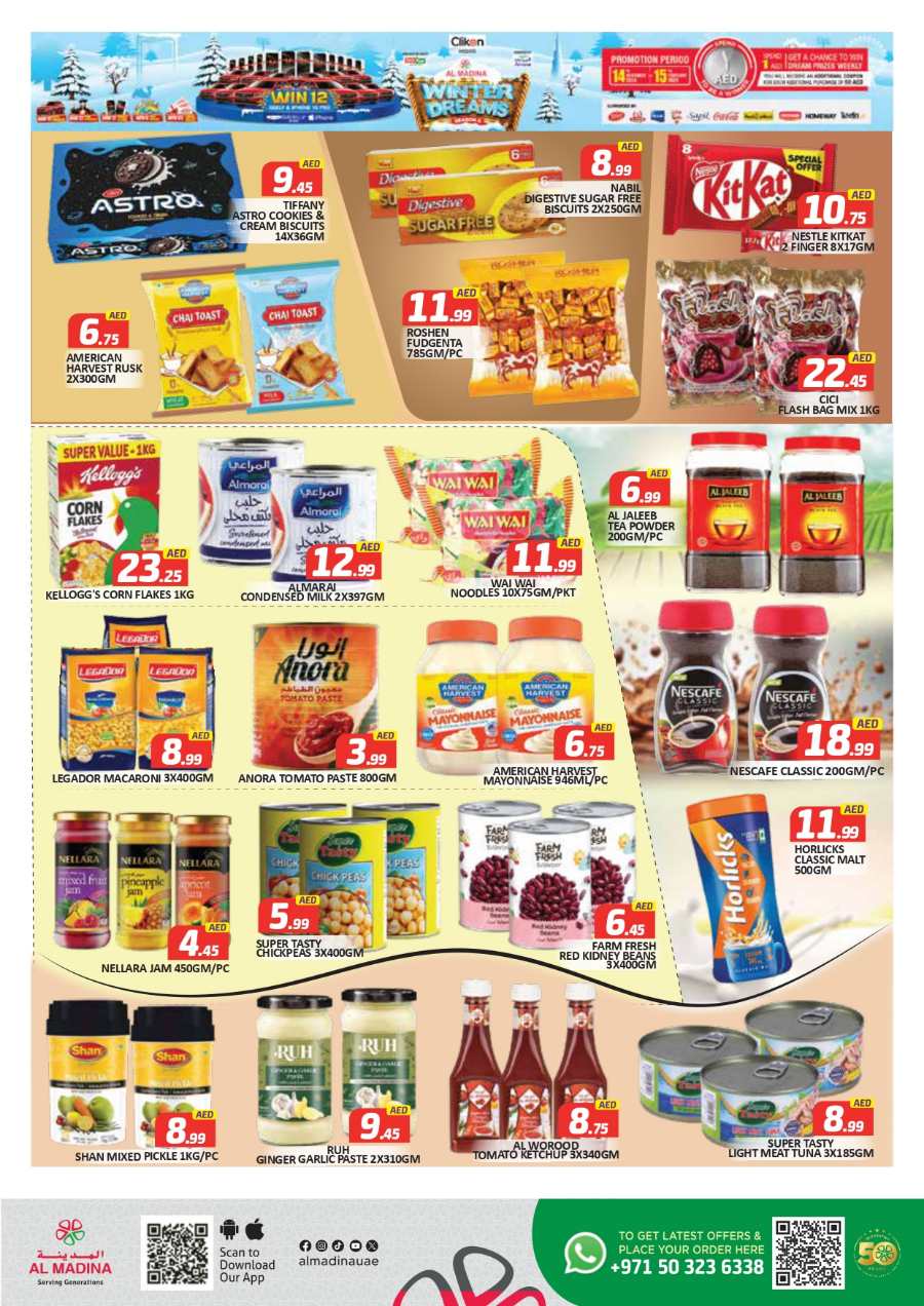 Price Busters: Grocery & Household Up to 40% Off In Al Madina Hypermarket Dubai