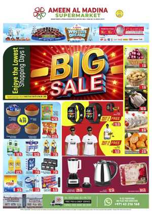 Biggest Weekend Sale: Lowest Prices Guaranteed In Al Madina Hypermarket Dubai