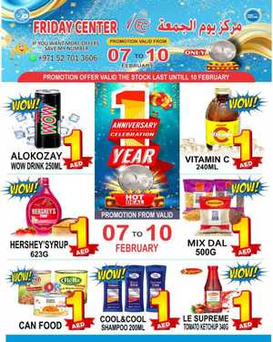 Biggest Weekend Sale: Lowest Prices Guaranteed In Friday Center Sharjah / Ajman