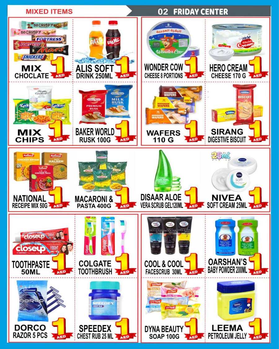 Biggest Weekend Sale: Lowest Prices Guaranteed In Friday Center Sharjah / Ajman