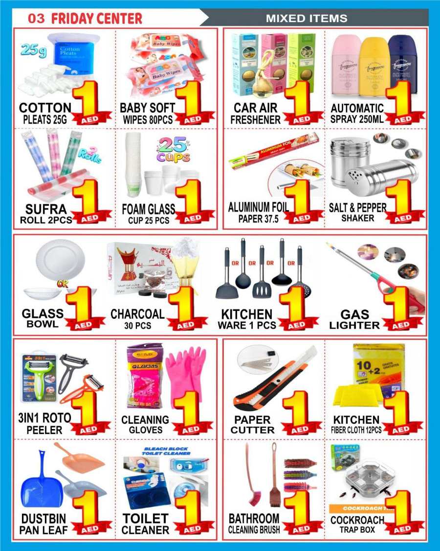 Biggest Weekend Sale: Lowest Prices Guaranteed In Friday Center Sharjah / Ajman