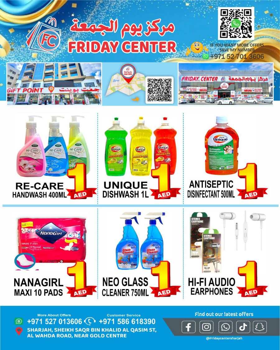 Biggest Weekend Sale: Lowest Prices Guaranteed In Friday Center Sharjah / Ajman