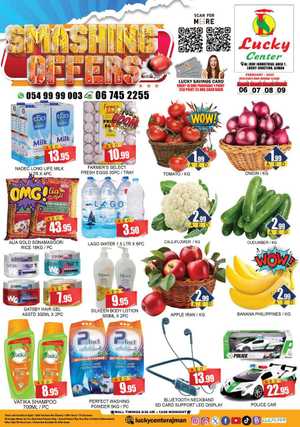 Smashing Offers In Lucky Center Sharjah / Ajman