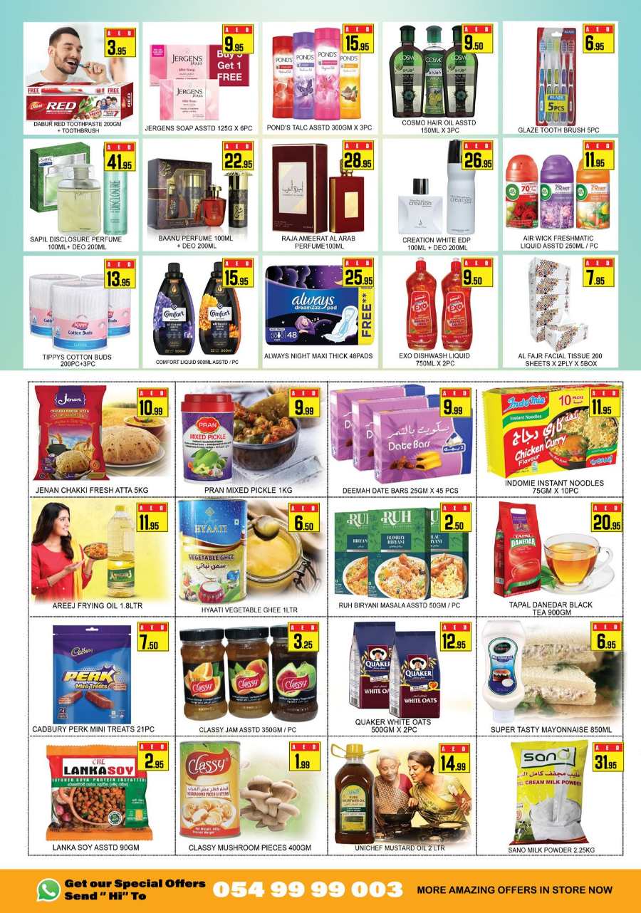 Smashing Offers In Lucky Center Sharjah / Ajman