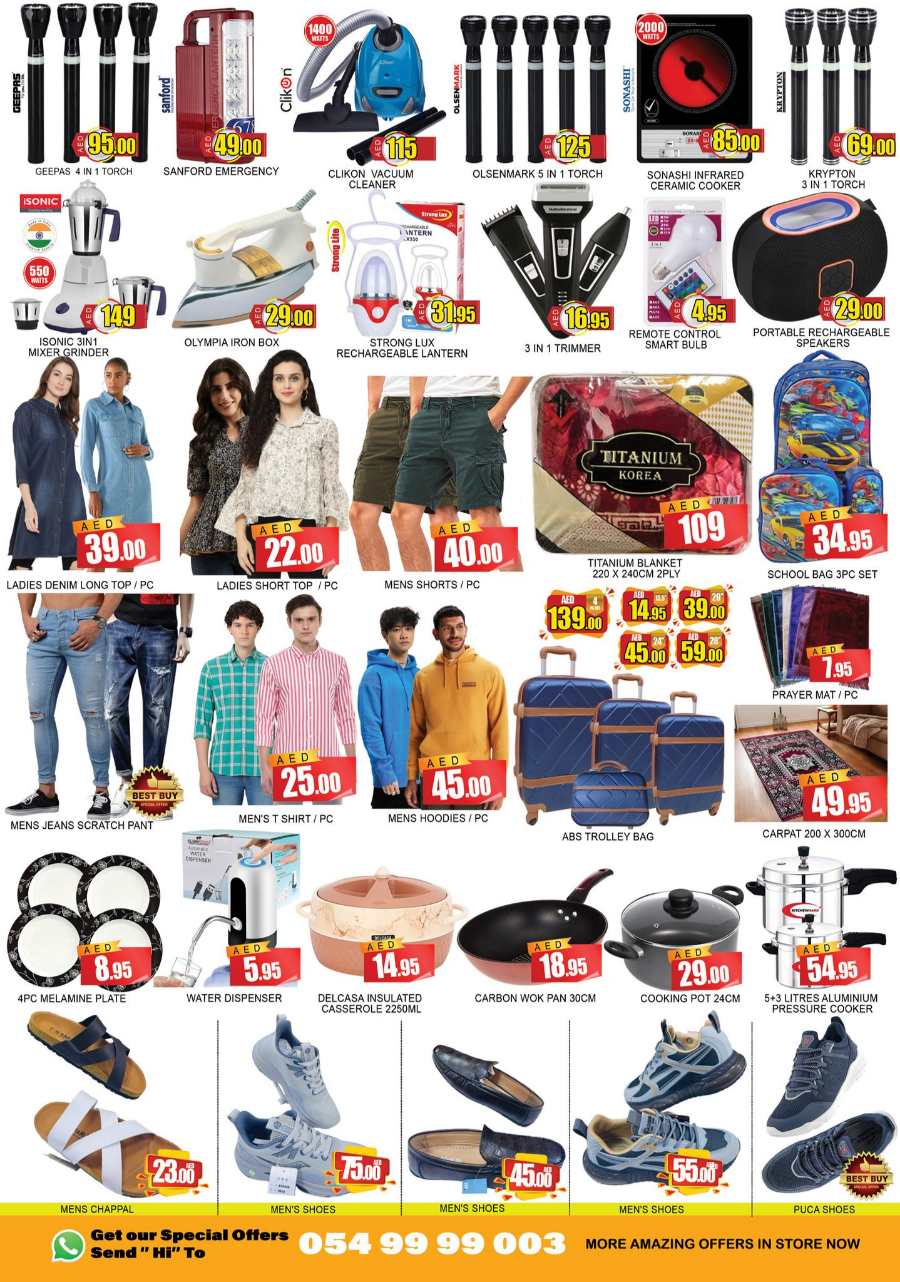 Smashing Offers In Lucky Center Sharjah / Ajman