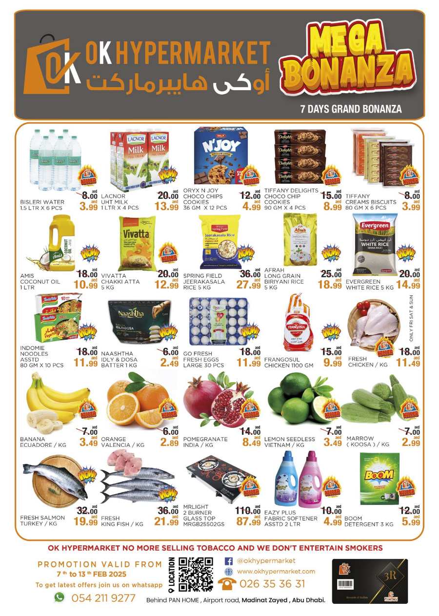 Mega Bonanza In OK Hypermarket Abu Dhabi