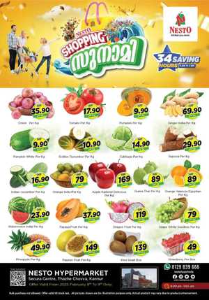 Weekend Fresh Deals! In Nesto Hypermarket Kannur