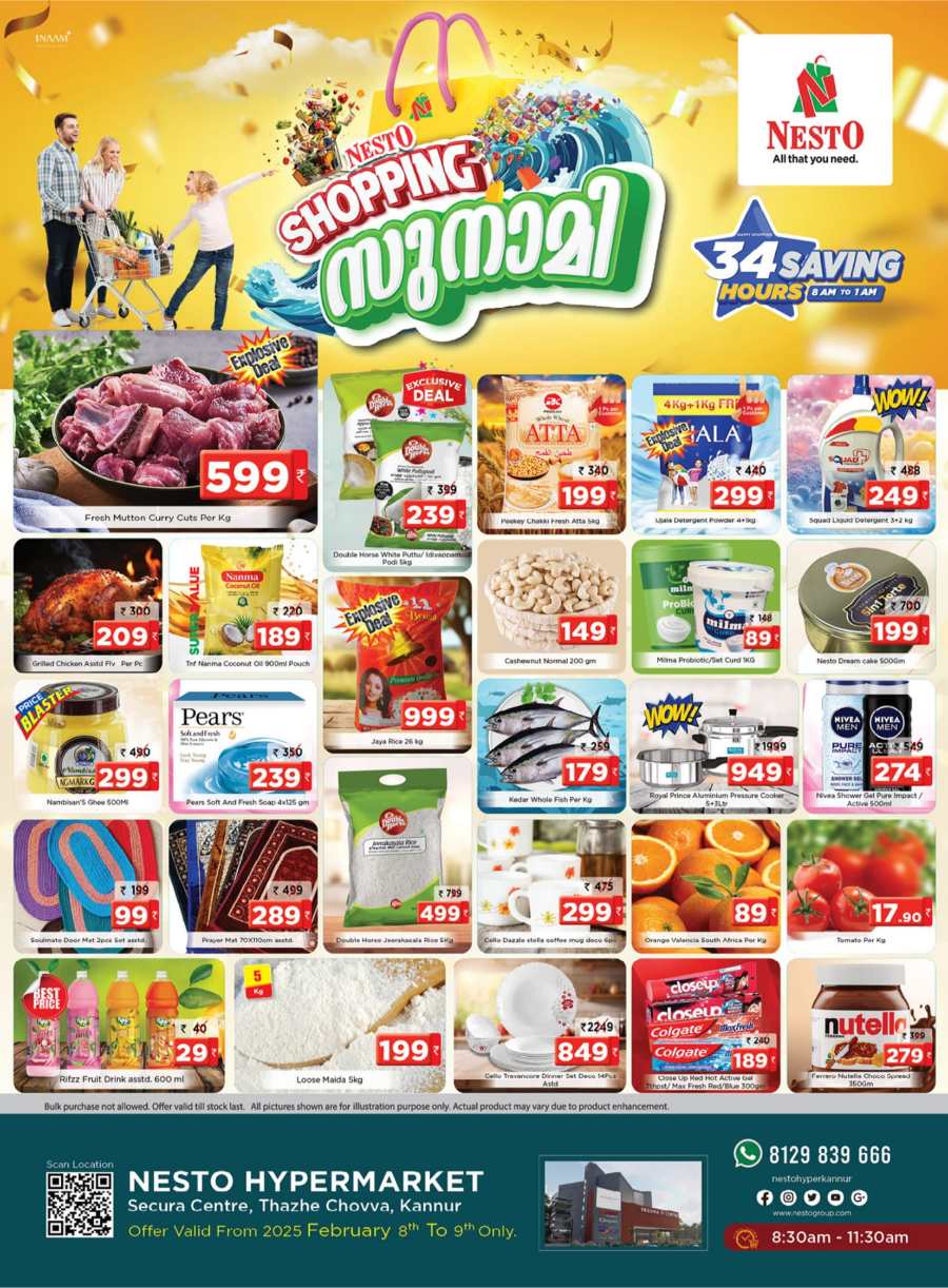 Shopping Sunami: Unbeatable Deals In Nesto Hypermarket Kannur