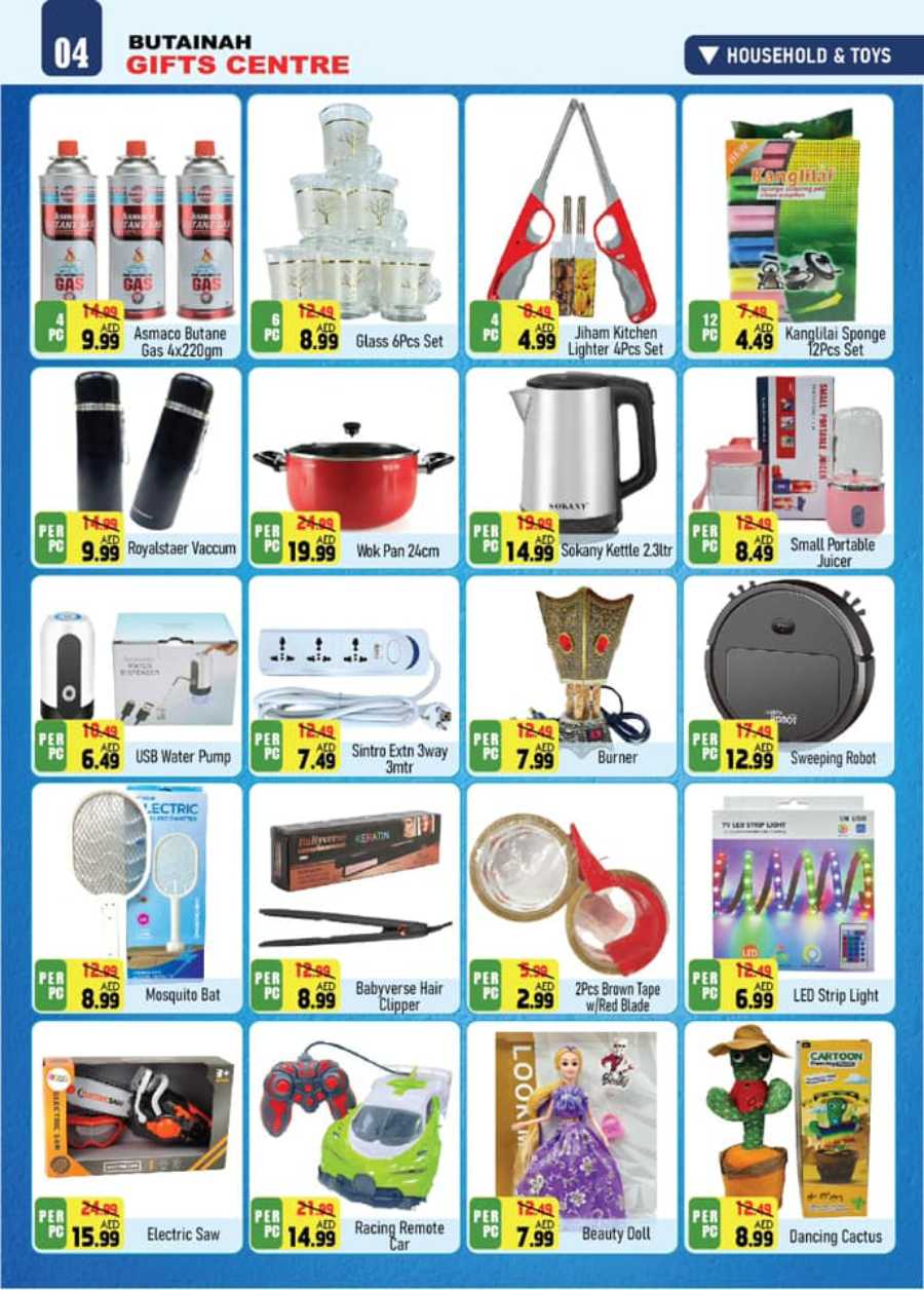 Don't miss out—shop now and save In Butainah gift center Sharjah / Ajman