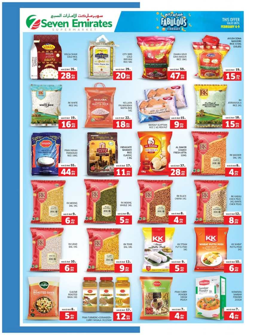 Fabulous February Sale! In Seven Emirates Supermarket Abu Dhabi