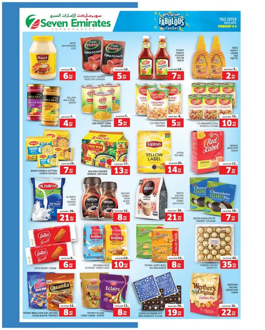 Fabulous February Sale! In Seven Emirates Supermarket Abu Dhabi