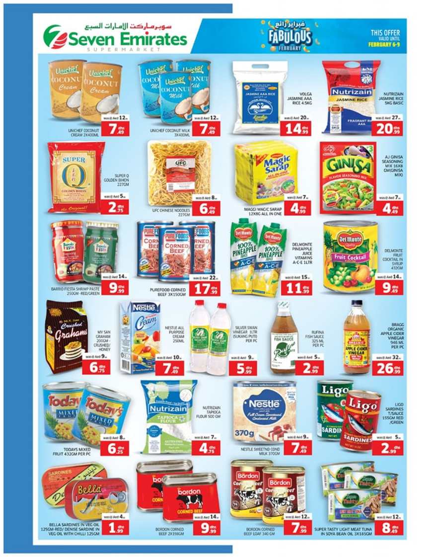 Fabulous February Sale! In Seven Emirates Supermarket Abu Dhabi