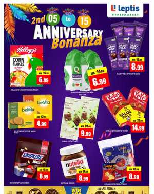 Anniversary Bonanza - Up to 40% Off Offers Today! In Leptis Hypermarket Ras al Khaimah