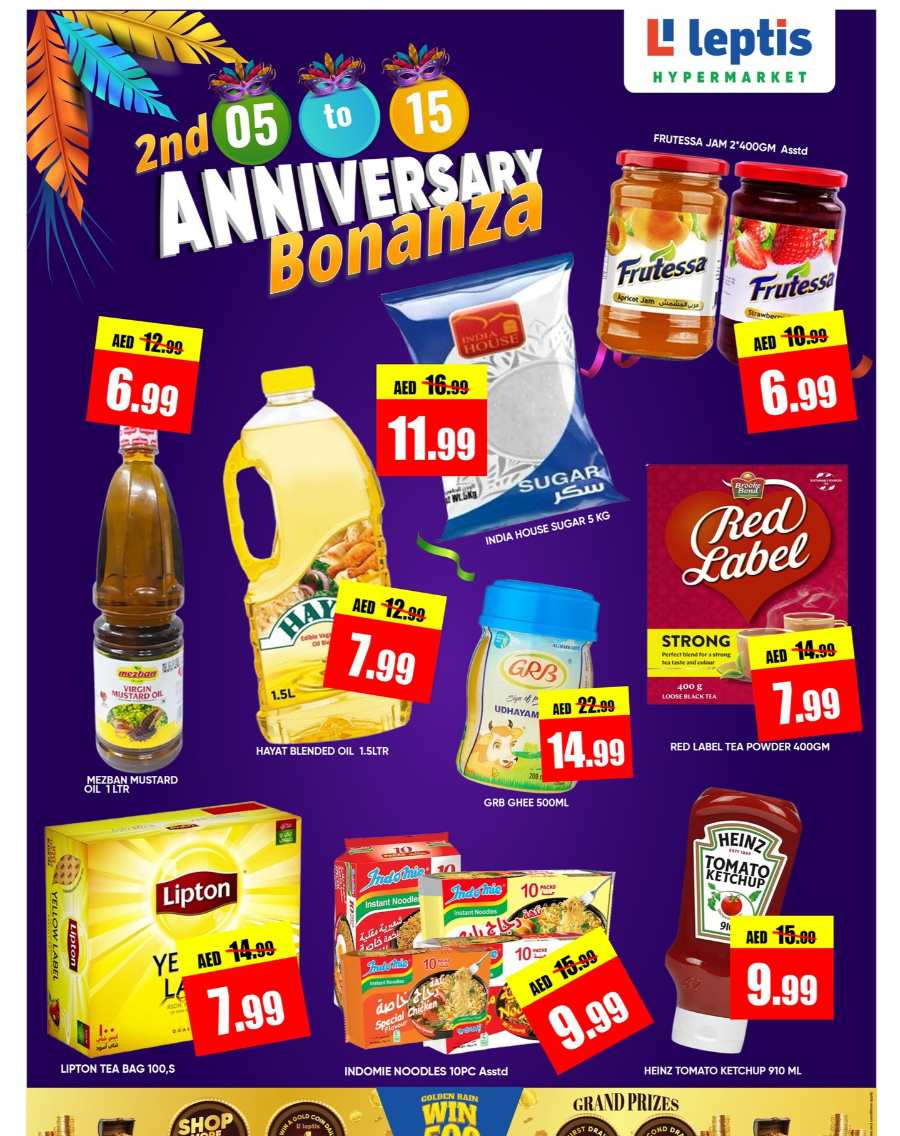 Anniversary Bonanza - Up to 40% Off Offers Today! In Leptis Hypermarket Ras al Khaimah