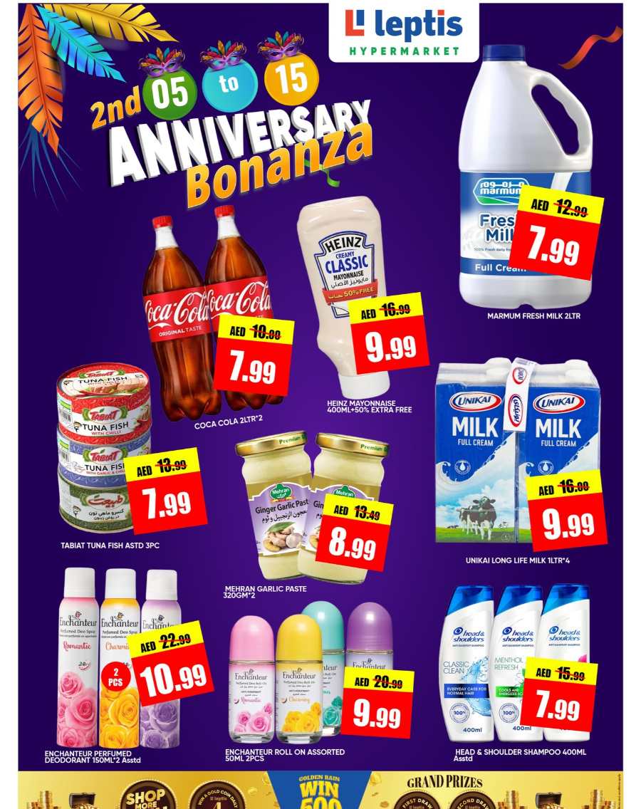 Anniversary Bonanza - Up to 40% Off Offers Today! In Leptis Hypermarket Ras al Khaimah