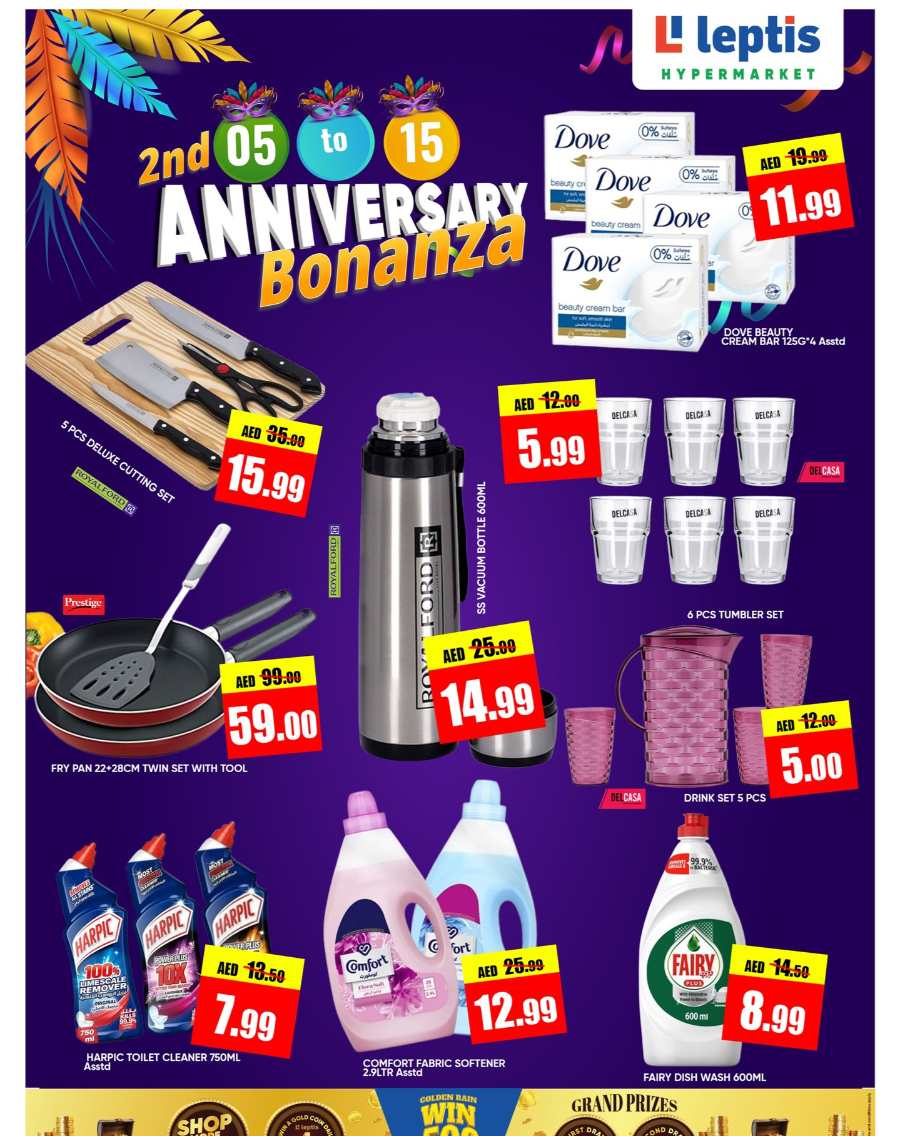 Anniversary Bonanza - Up to 40% Off Offers Today! In Leptis Hypermarket Ras al Khaimah