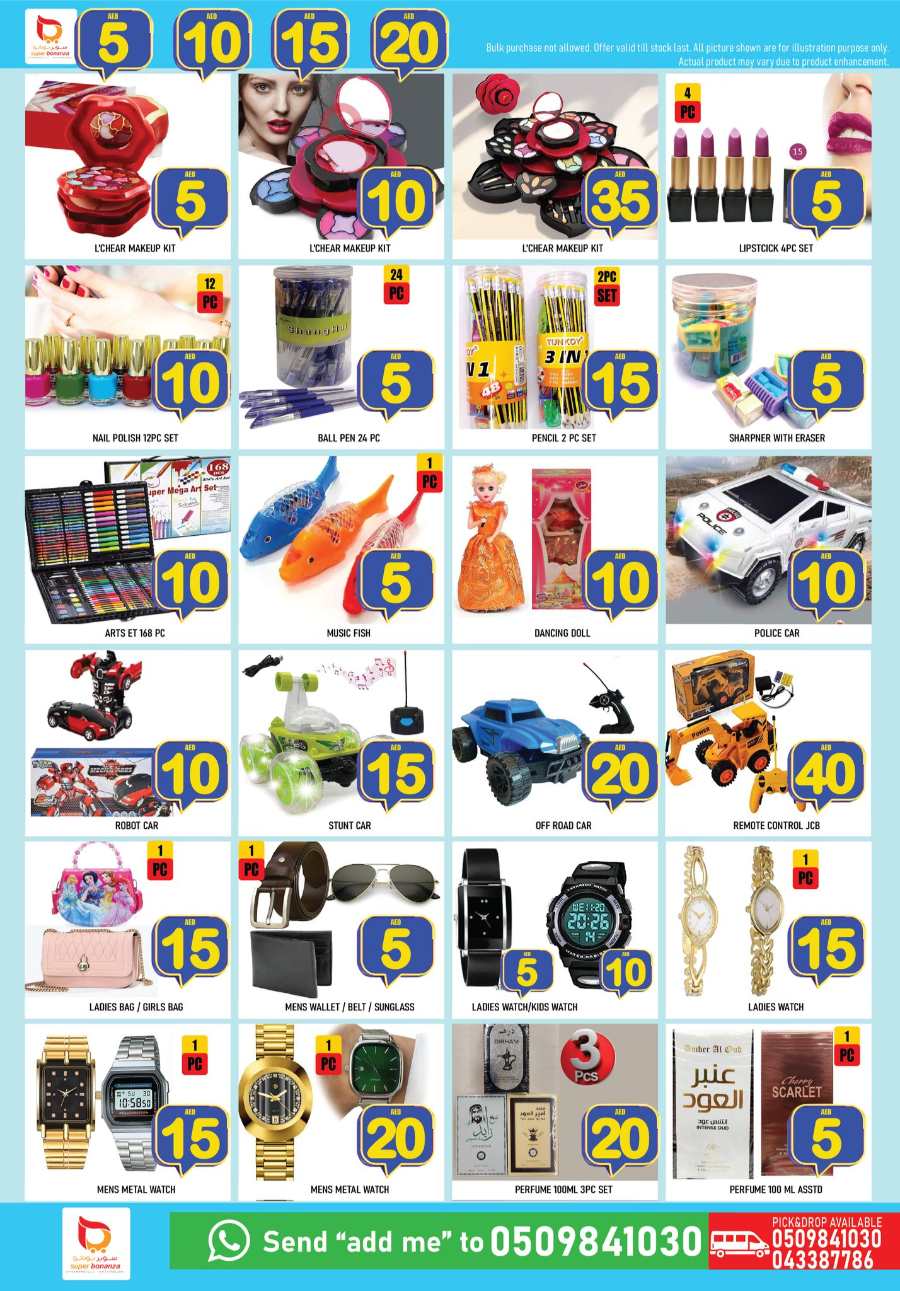 Weekend Wallet Saver! In Super Bonanza Dubai