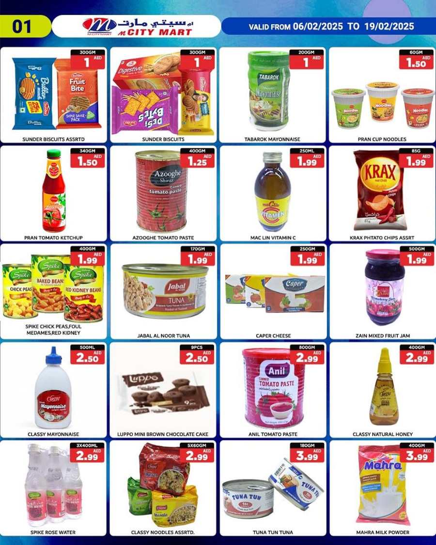 Special Offer In M City Mart Sharjah / Ajman